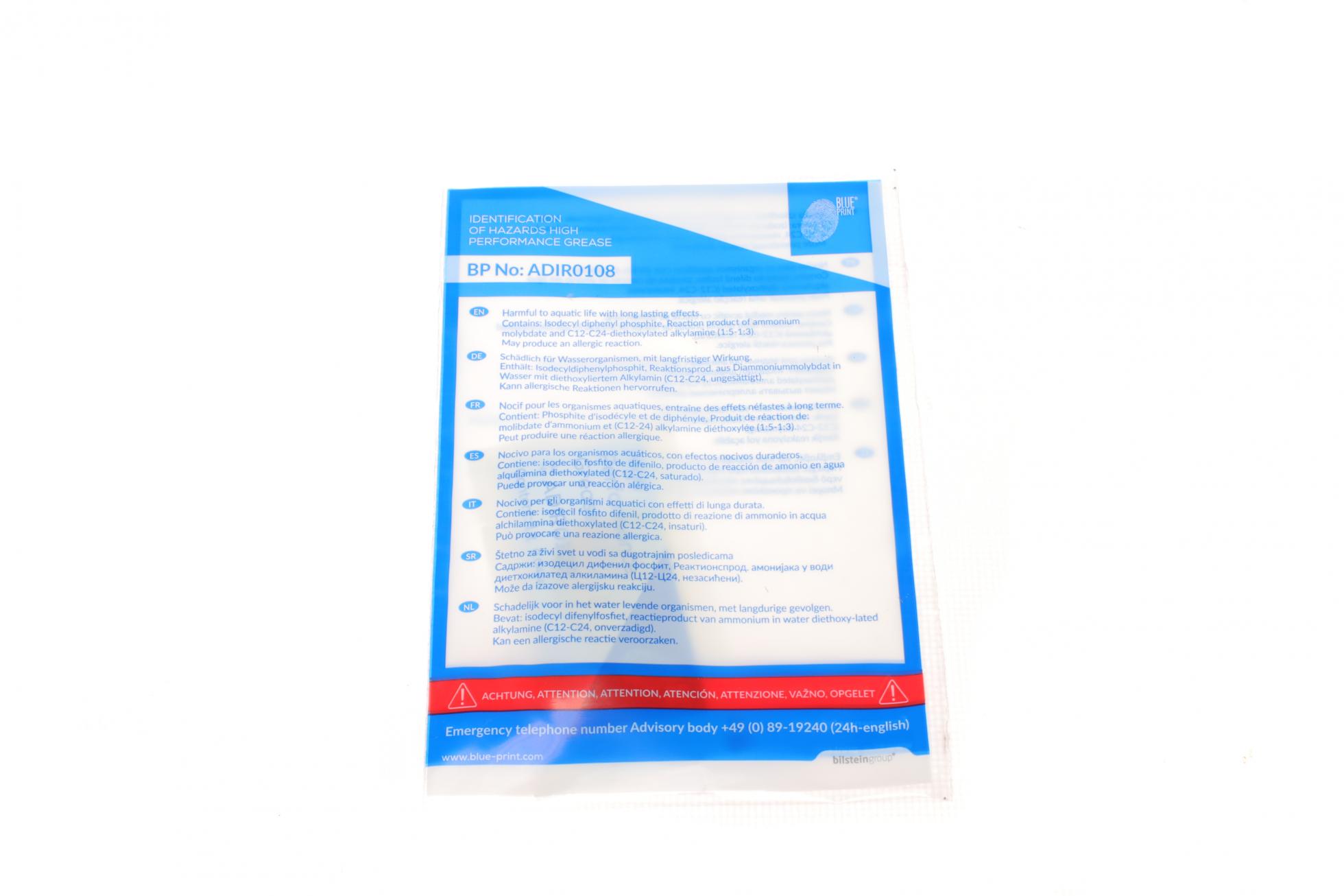 ADF1230138 BLUE PRINT